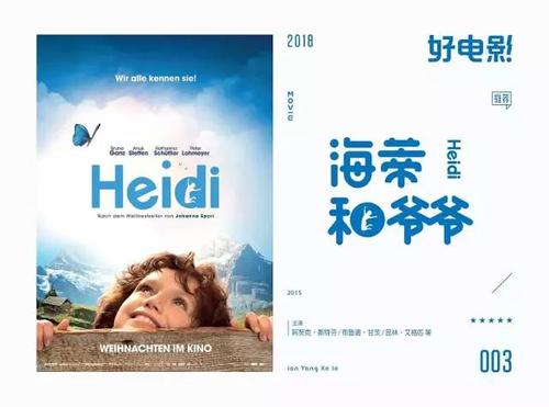 高中毕业证被借走,对我有什么影响吗?